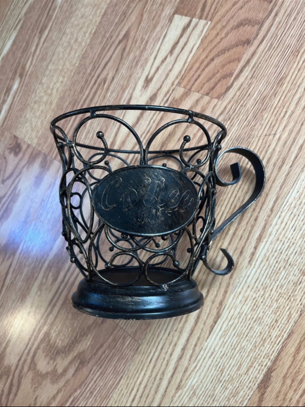 Decorative Metal Coffee Holder - Brown with Gold Accents